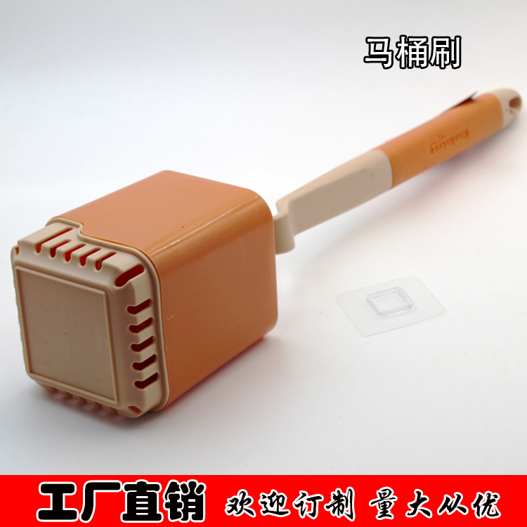 Toilet Brush Long Handle Soft Hair Toilet Cleaning Brush Set without Dead Angle Multifunctional Cleaning Brush