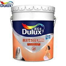 源头厂家批发多乐士（Dulux） 乳胶漆家丽安5L内墙漆净味油漆涂料