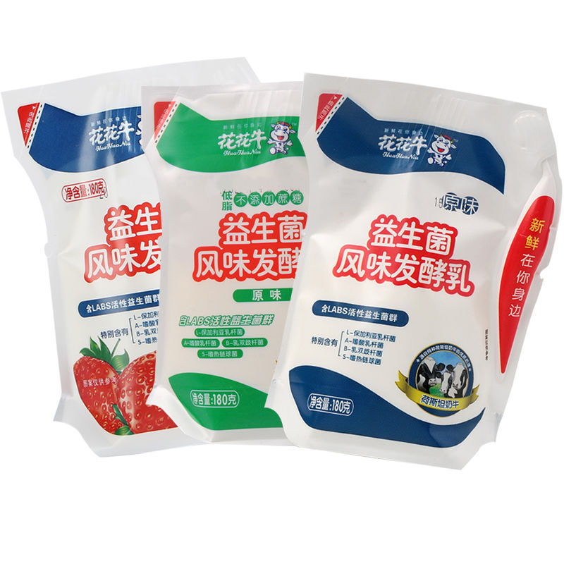 花花牛低脂无糖精0蔗糖酸奶益生菌袋装早餐酸牛奶整箱批发16学生