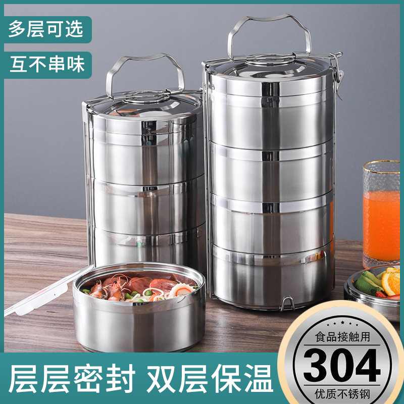 送饭保温饭盒冬季三层大容量超大双人量多层德国便当盒上班族