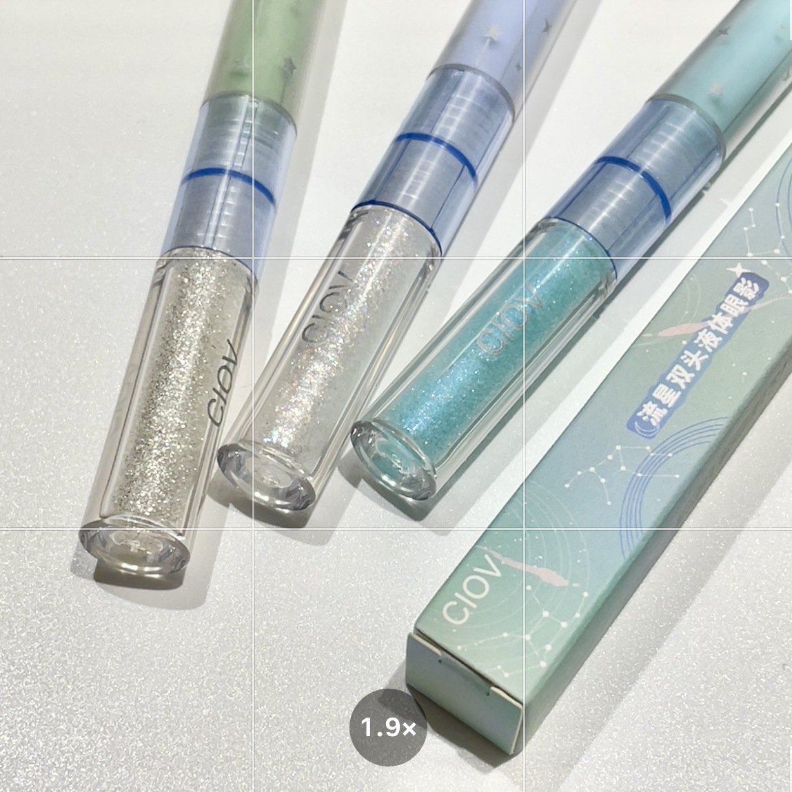 Cross-Border ~ Xiaoju Blue Eye Shadow Y2g Gemini Liquid Eye Shadow Green Xiaoyu Super Flash Matte Flash Pearl Niche