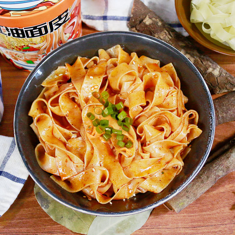 一件代发小姐姐饿了香辣红油面皮干拌刀削面宽面速食夜宵方便面非