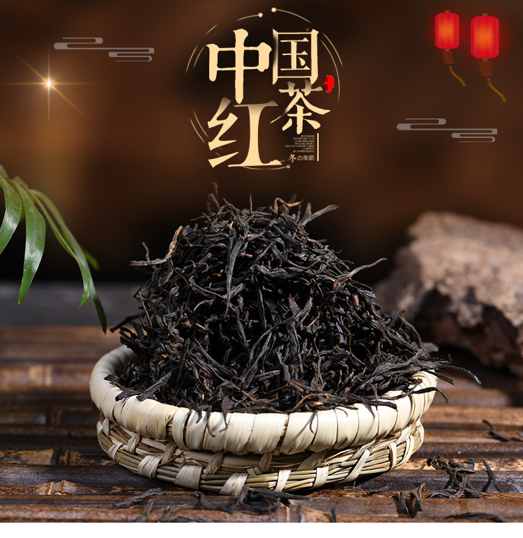 云南凤庆红茶浓香型中国红滇红茶叶厂家批发散装500g源头核心产区