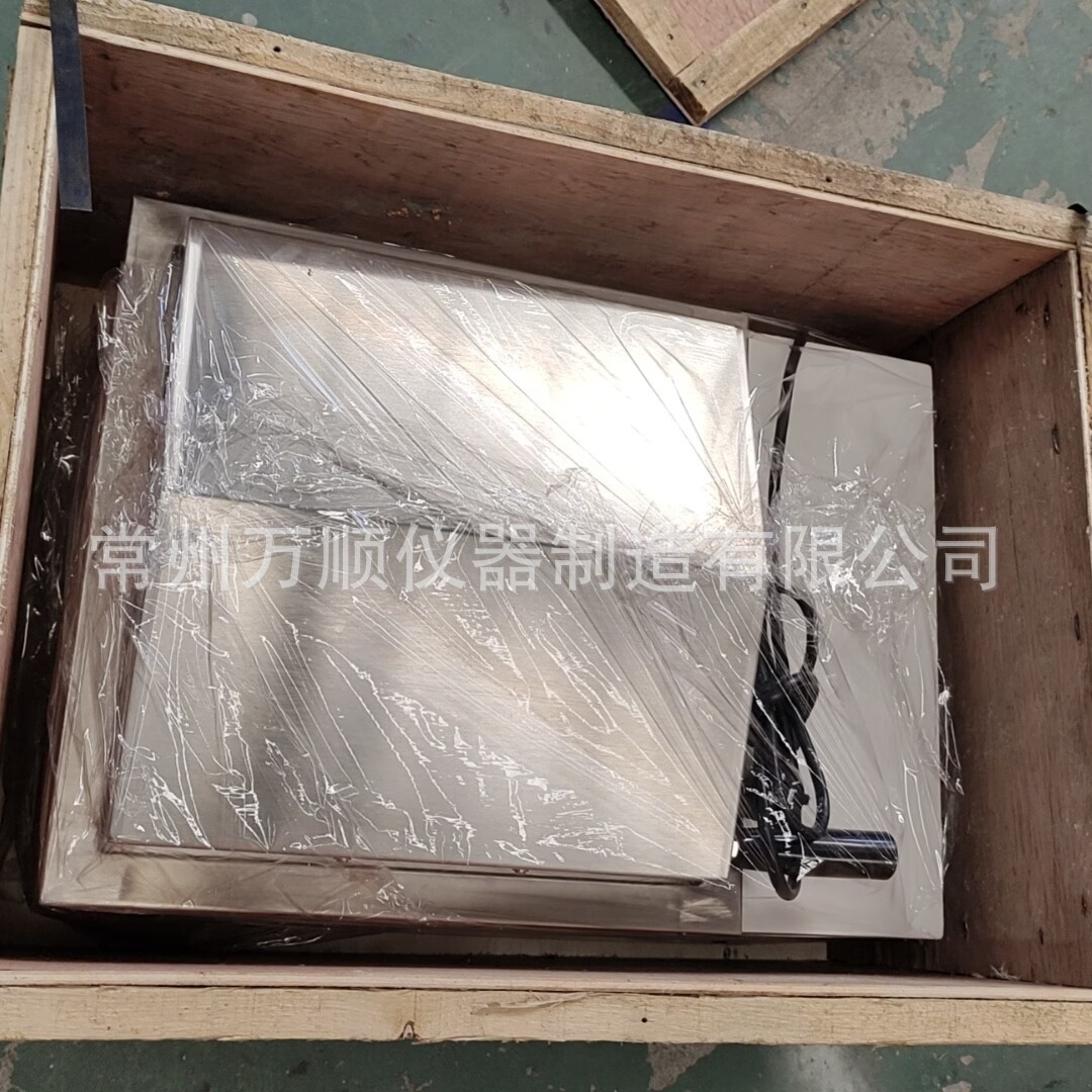 9adc64e3ba3008f0450350a493be5a