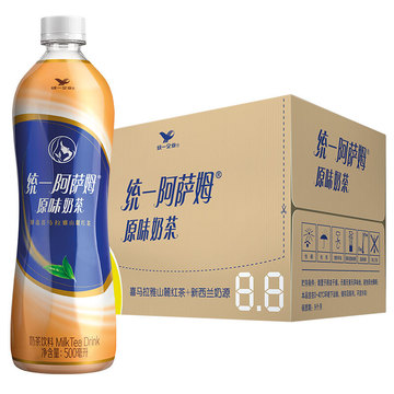 统一 阿萨姆原味经典奶茶 500ml*15瓶 整箱 小瓶奶茶饮料包邮-阿里巴