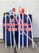 抽油器油抽子手动抽油管塑料大号抽油神器汽油泵化工油桶用抽水器