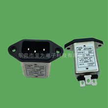 插座式滤波器CW1D-6A-T音响电源滤波器小型交流电源净化器