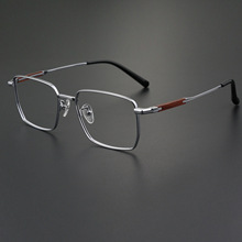 小檀木全框时尚复古眼镜框架高级感纯钛港风男士小脸近视眼镜框架