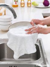 3加厚吸水抹布黏胶纤维清洁布厨房洗碗巾不沾油擦碗毛巾去油洗碗