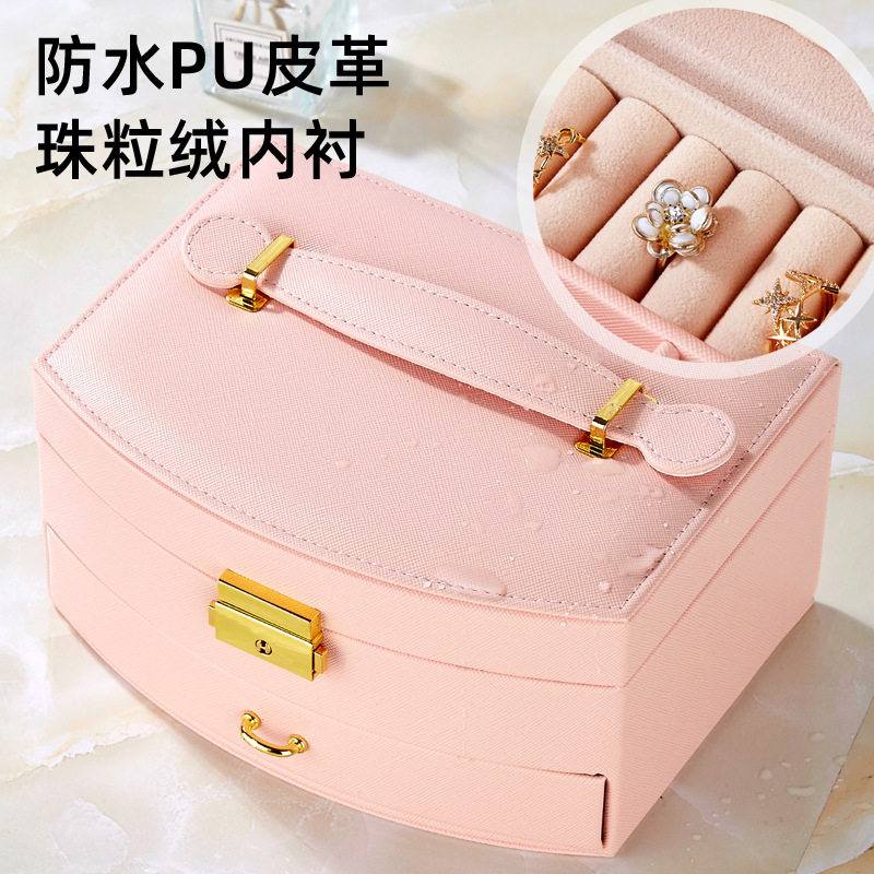 Cross-Border Jewelry Box Fan-Shaped Leather Double Drawer Ring Necklace with Lock Ear Rings Jewelry Jewelry Storage Box