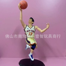 尾货清仓便宜处理NBA篮球巨星纽约尼克斯林书豪手办模型摆件玩具