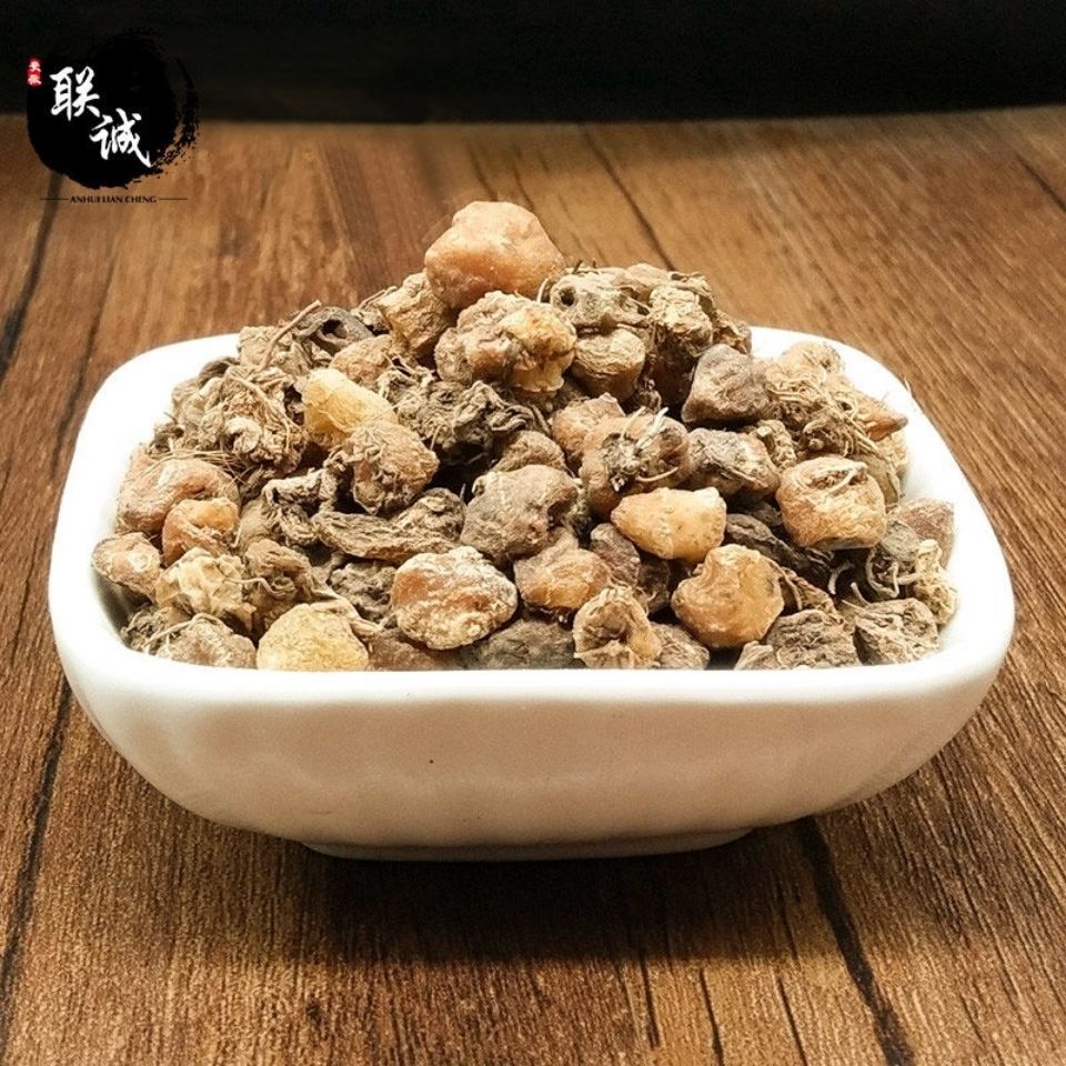 正品云南野生中药材山慈菇 山慈姑 毛慈菇 茅慈菇250-500g克包邮