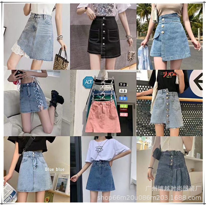 牛仔短裙女装2024夏季新款高腰韩版女式短裙高腰包臀半身裙厂家批