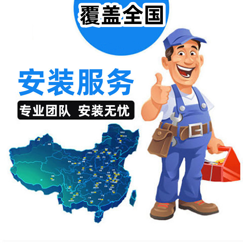 灯具安装风扇灯 吊灯 吸顶灯 棋牌室净化灯安装全国上门安装服务