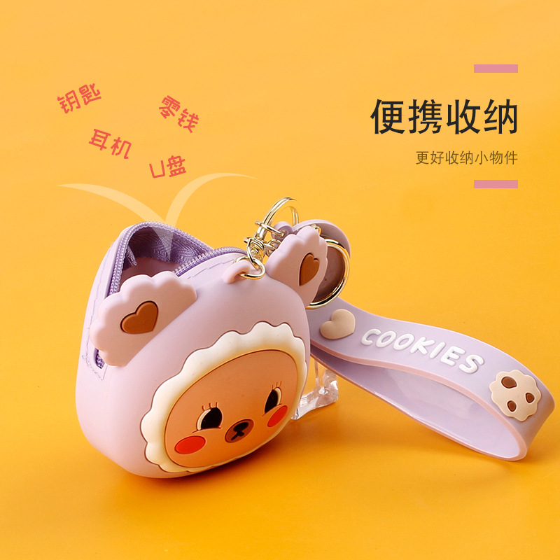 Cute Cartoon Bluetooth Headset Package Silicone Zipper Change Storage Bag Metal Key Hand String Clip Pendant Accessories