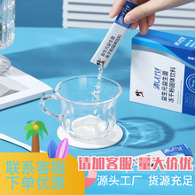 修正益生元益生菌冻干粉固体饮料40g（2g×20）一件代发 量大价优