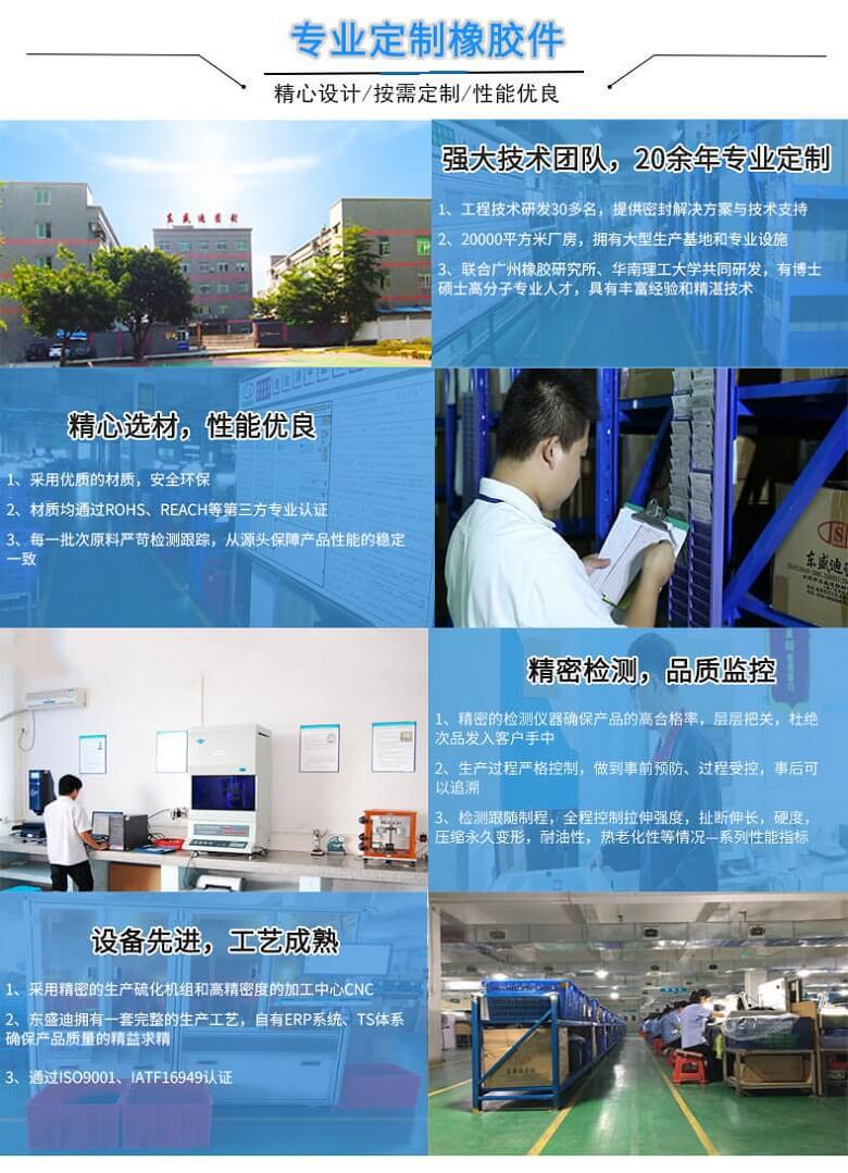 厂家直供鸭嘴阀微型防倒流单向止阀水泵配件 fda食品级防漏止回阀