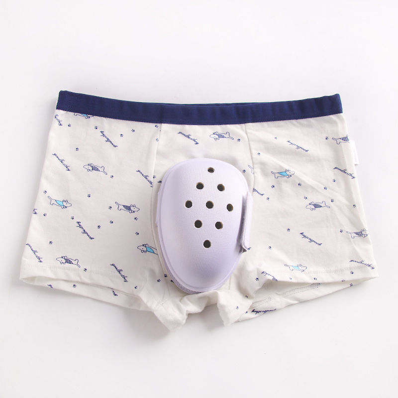 割包皮术后短裤保护罩内裤儿童青少年包茎环切手术后护理裤保护套