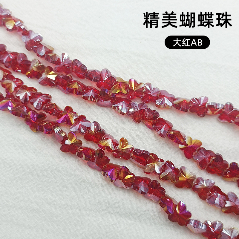 10mm Butterfly Crystal Faceted Glass Beads Bracelet DIY Crystal Necklace Handmade Beaded Jewelry Accessories Mobile Phone Charm