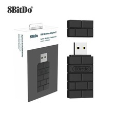 8bitdo八位堂 USB无线接收器二代黑色RR接收器PS5/PS4一键连接NS