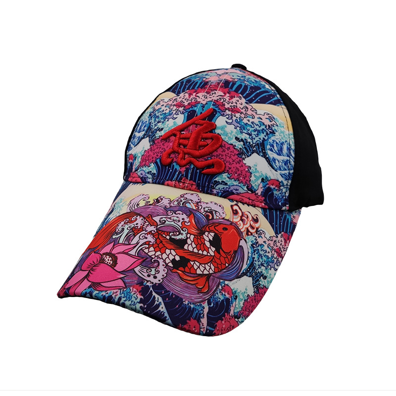 11cm Brim Fishing Hat Lure Expert Sea Fishing Men's Sun Rock Fishing Hat Breathable Sun-Proof Sun Protection Fishing Hat