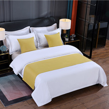 五星级酒店床尾巾宾馆民宿床上用品床旗床盖装饰条现代简约欧美风