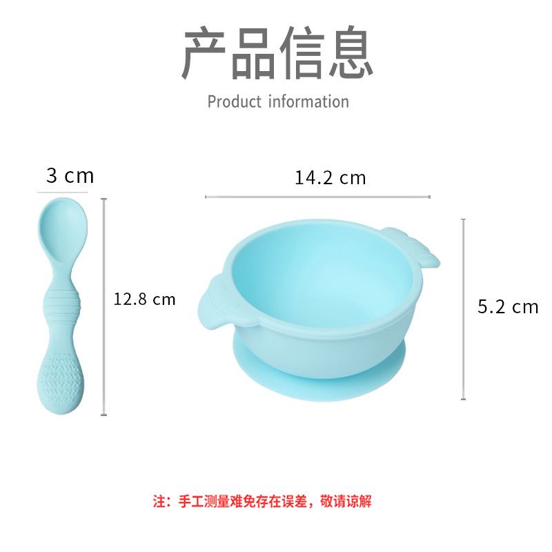 Food Grade Duck Sucker Silicone Solid Food Bowl Baby Tableware Suction Cup Drop-Resistant Children Feeding Tableware