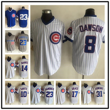 复古版棒球衣 芝加哥小熊队 Chicago Cubs jersey 刺绣版棒球服