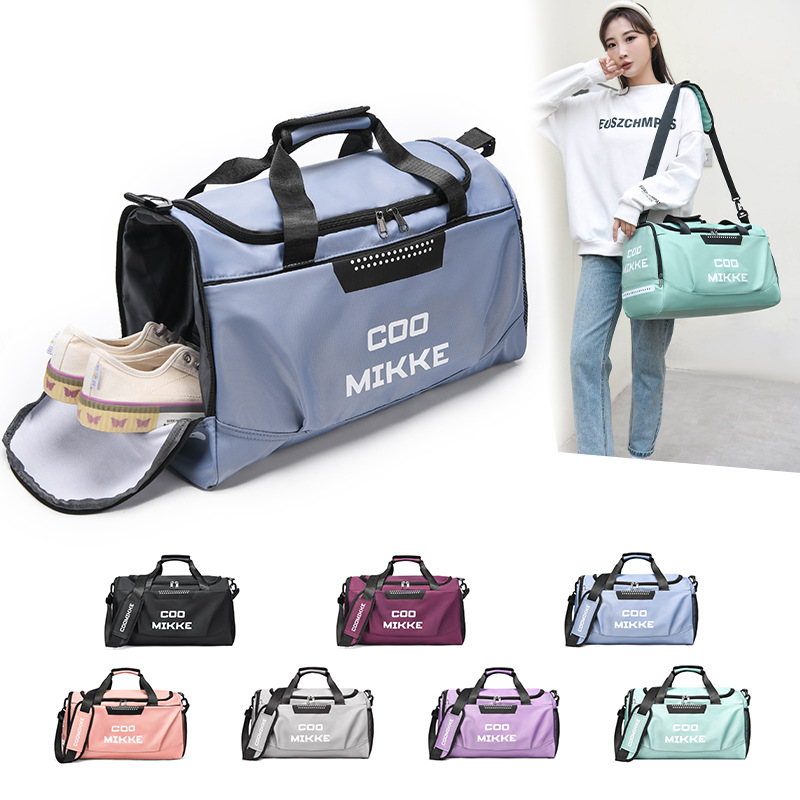 Travel Shoulder Bag 2022 New Large Capacity Long and Short Distance Business Trip Waiting Storage Dry Wet Separation Hand-Held Luggage Bag