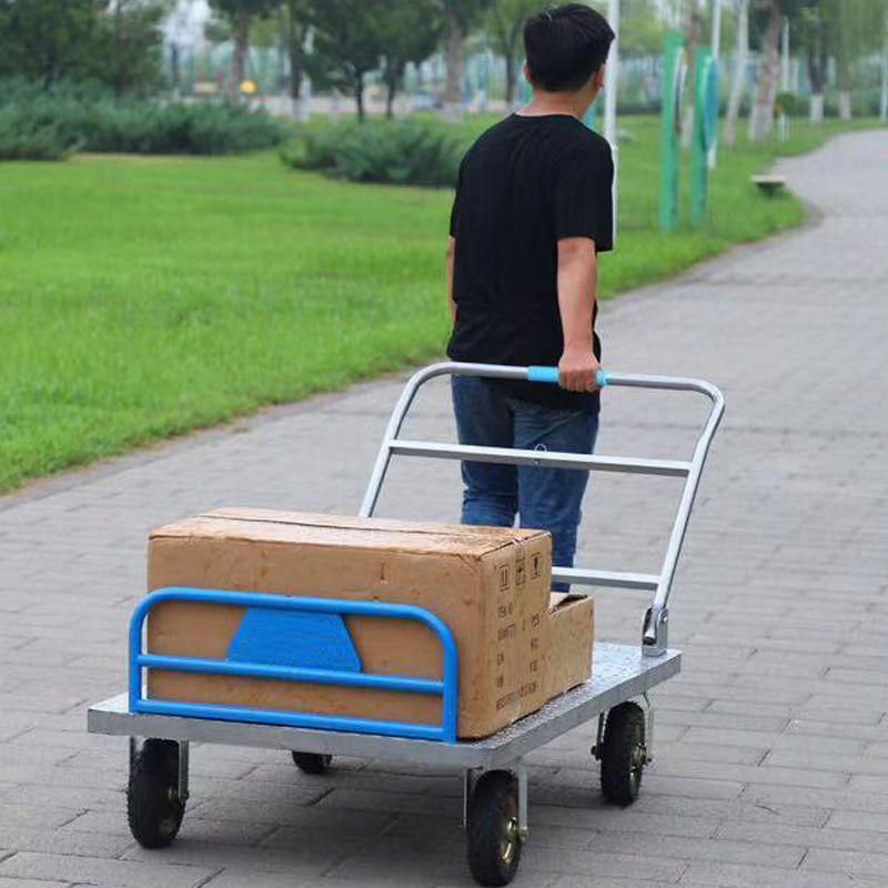 拉货小推车加厚钢板平板车家用手推车折叠拉车轻便搬运四轮小拖车
