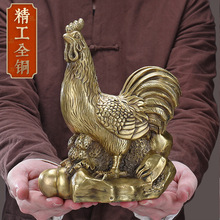 十二生肖鸡纯铜摆件铜公鸡雄鸡吉祥物家居客厅玄关茶几装饰工艺品