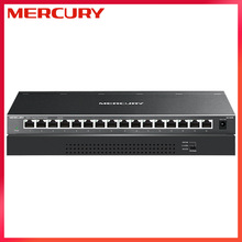 MERCURY水星16口TP千兆交换机SG116DM网络1000M监控分线器Switch