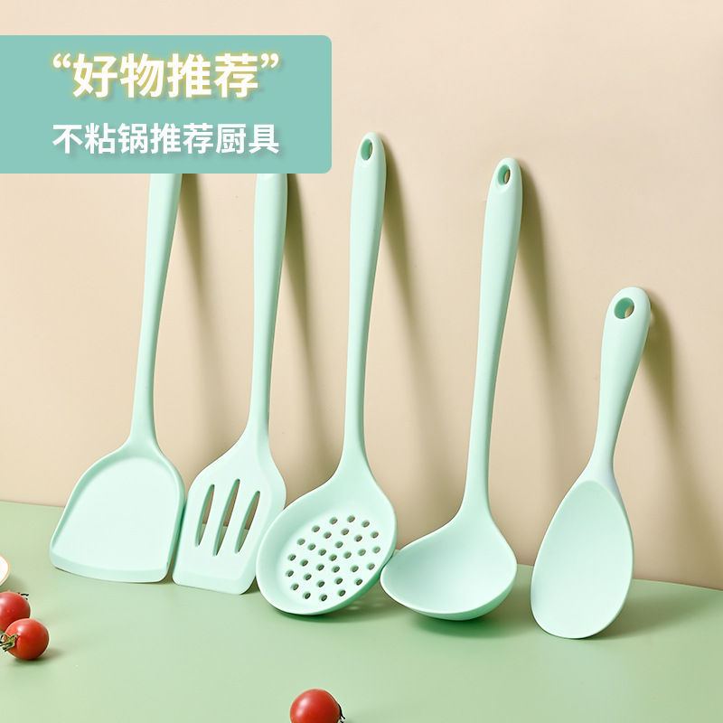 Silicone Spatula Non-Stick Pan Dedicated Cooking Shovel High Temperature Resistant Food Grade Spatula Colander Meal Spoon Set Wholesale