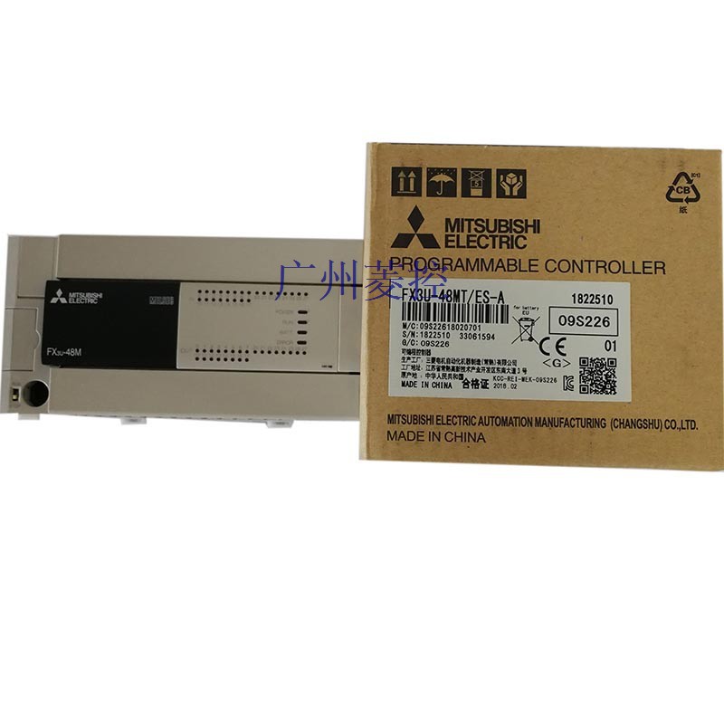 三菱fx3u-48mt/es-a三菱plc锂电池-阿里巴巴
