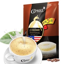 马来西亚进口CEPHEI奢斐古法白咖啡三合一速溶咖啡粉20杯800克