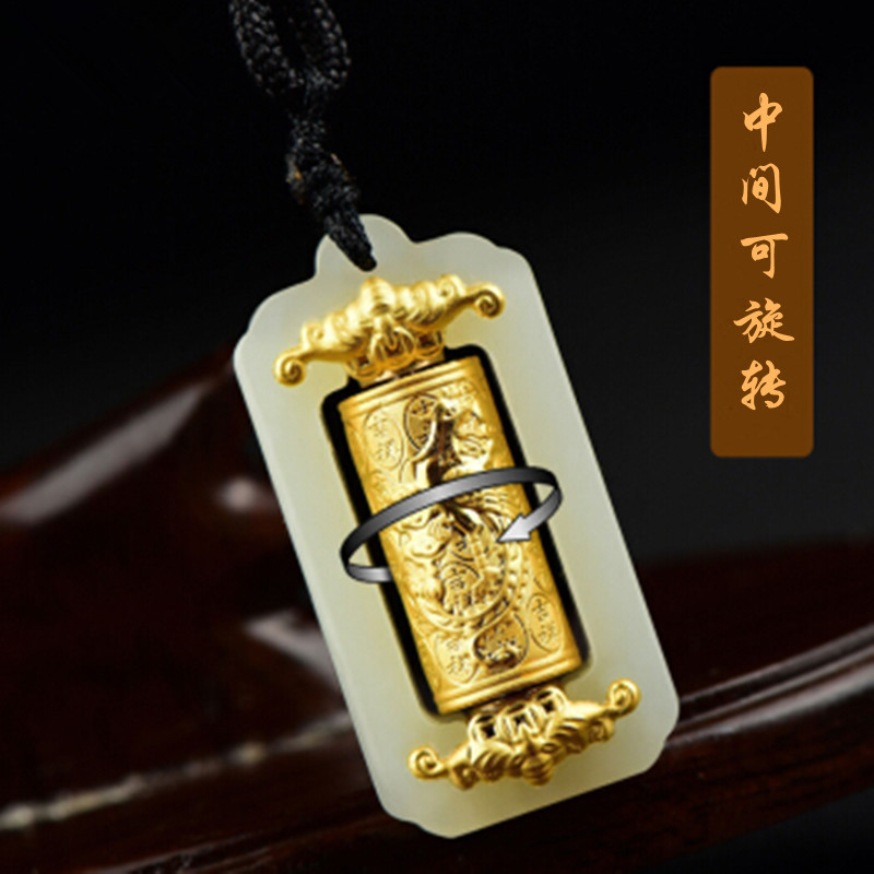 金镶玉吊坠 4d和田玉镶金足金转运筒 金店公司活动礼品批发转运桶