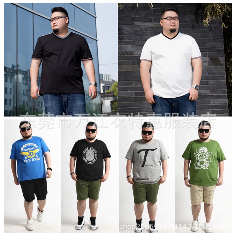 Plus-Sized plus Size Men‘s Short-Sleeved T-shirt Men‘s Fat Shirt Ganji Supply below 5 Yuan Clothing Wholesale 1688 Net