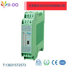 厦门宇电AI-7021D5温度控制器导轨安装温度调节器