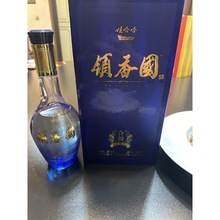 娃哈哈白酒领香国合韵52度好喝不上头满一千元送宗庆后自传