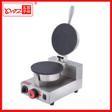 广州王子西厨ZU-1单头雪糕皮机蛋筒甜筒皮机烙饼机卷皮小吃设备