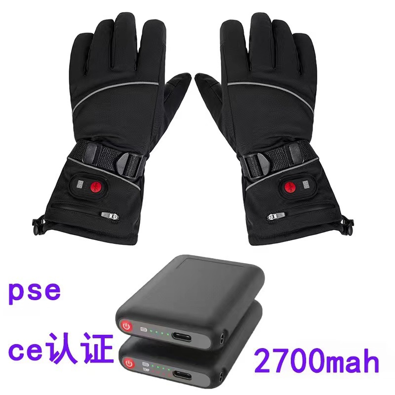 Winter Heating Gloves Outdoor Cycling Skiing Electrically Heated Gloves Touch Screen Thermal Cold-Proof Heating Gloves Cross-Border