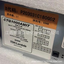 三菱电源盒Z59LX-46全新现货优惠议价供应现货