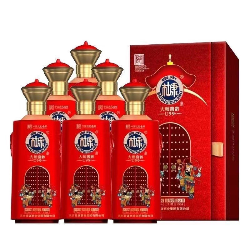 白水杜康大师窖龄u99 浓香型52度白酒批发纯粮酿造整箱500ml*6瓶