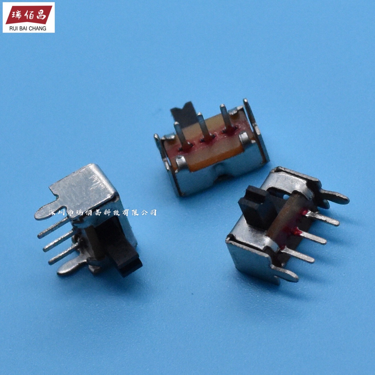 拨动开关sk12d07单排2档3脚5脚 侧拨 滑动拨档开关 波段玩具开关