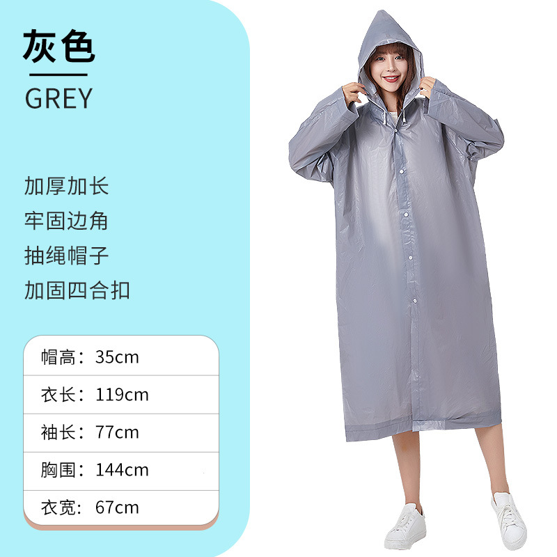 Adult Thickened Non-Disposable Raincoat Factory Wholesale Outdoor Travel One-Piece Eva Stylish and Lightweight Raincoat in Stock