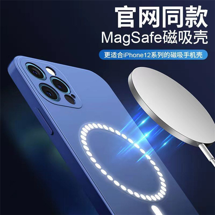 Magnetic Phone Case for Iphone14 Protective Case Apple 12magsafe Liquid Silicone 13pro Soft Case