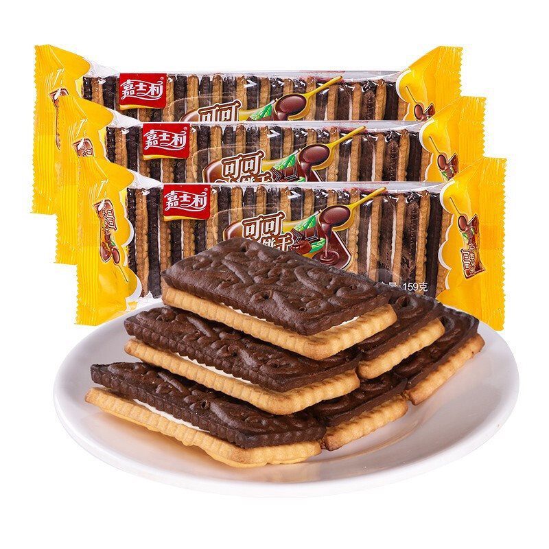 嘉士利可可夹心饼干159g袋装办公室休闲零食小吃奶油双色饼干糕点