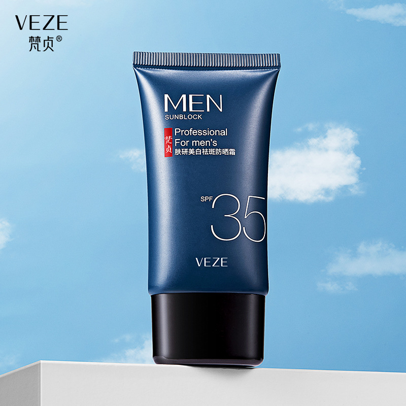 Fanzhen Skin Whitening and Freckle Removing Sunscreen Moisturizing and Nourishing Concealing and Isolating Waterproof UV-Proof Men's Sunscreen