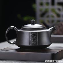 紫砂茶壶家用大容量西施壶纯泡茶壶功夫茶具单壶陶瓷泡茶