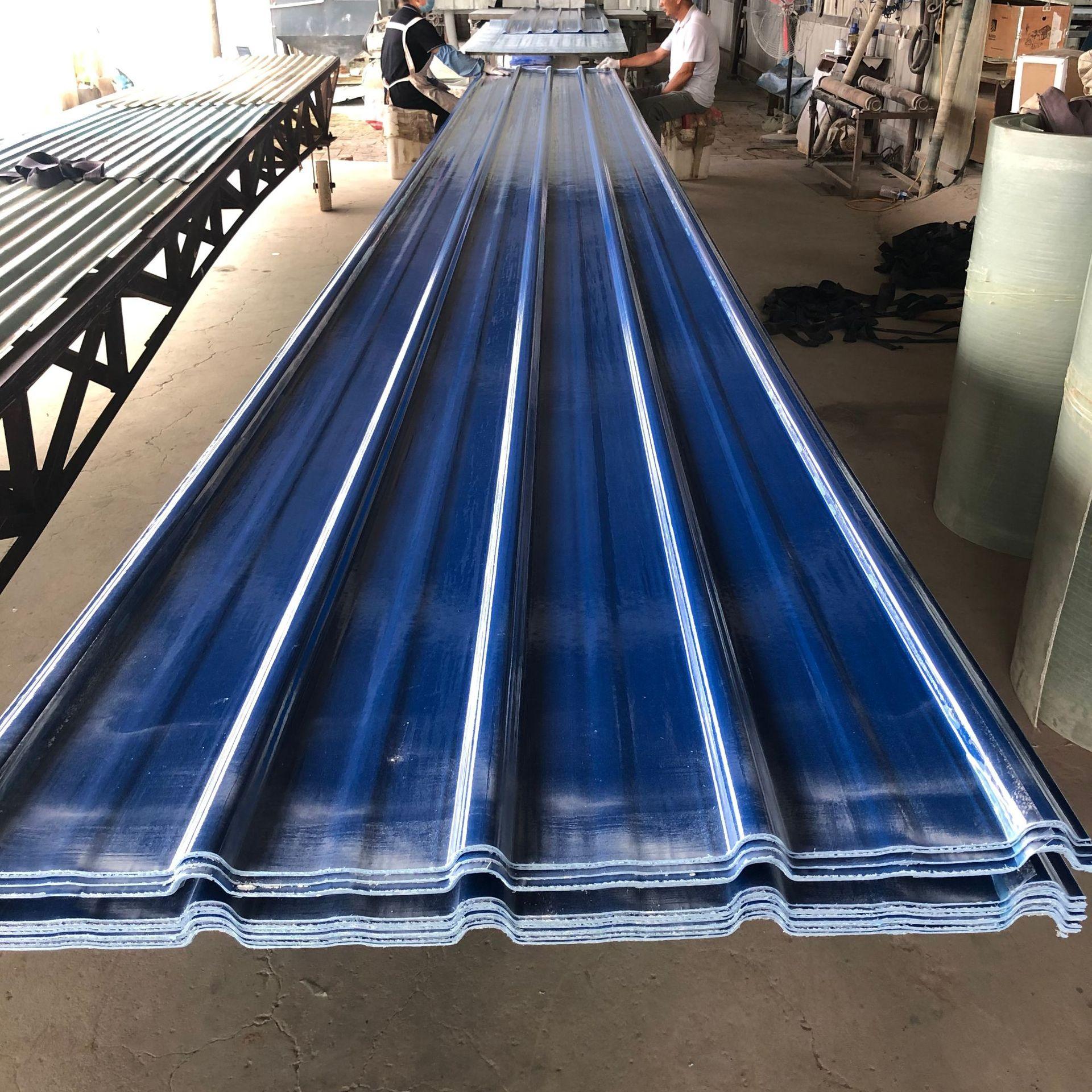 供应四川成都采光板,frp亮瓦,可定做无色透明 淡蓝色 天蓝色等-询价